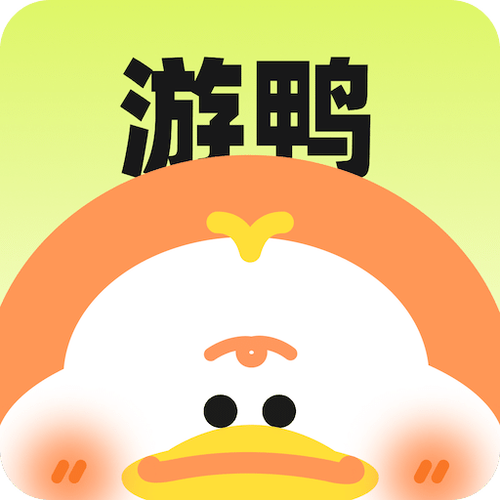 合成鸭子赚钱app游戏截图