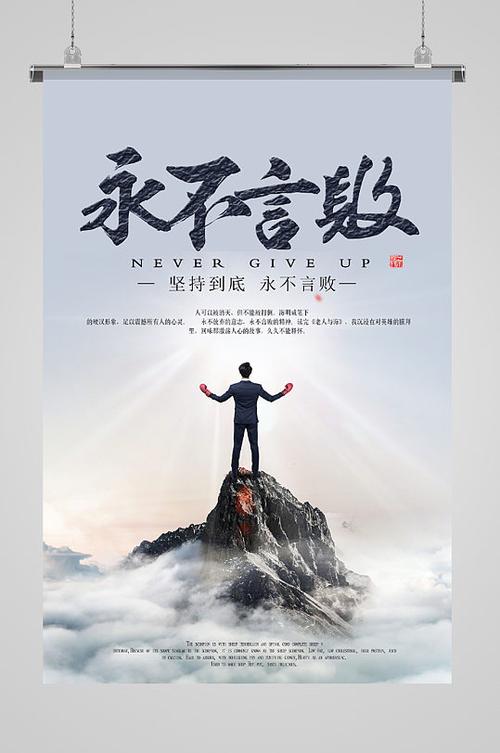我真的快扛不住了