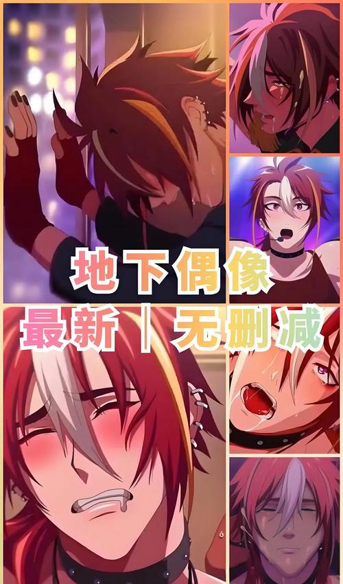脱逃者HD无删减版缩略图