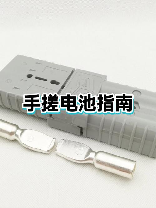 南孚是碱性电池还是碳性电池缩略图