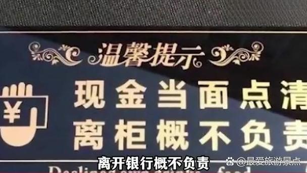 我没取件为啥显示取件了