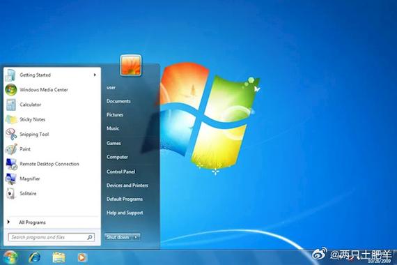 win10系统版本哪个好缩略图