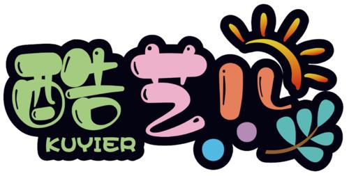 酷狗音乐和酷我音乐有什么区别游戏截图
