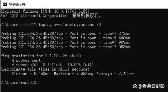 除了百度app还有什么app在监听