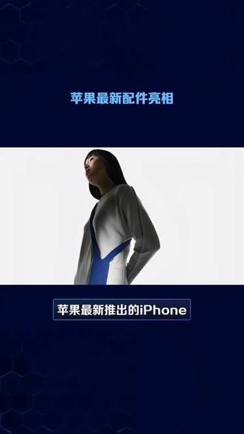 苹果维修配件价格查询官网