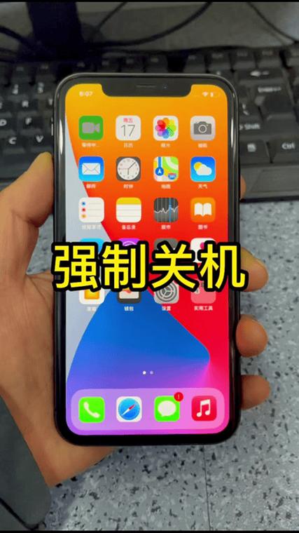 iphone触屏失灵维修要多少钱