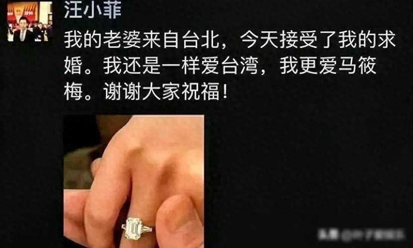 男人一旦送戒指就很难放下吗