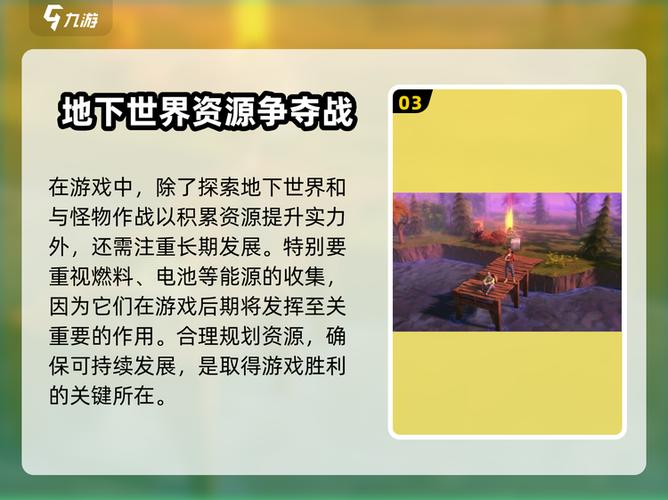我的水世界求生下载入口