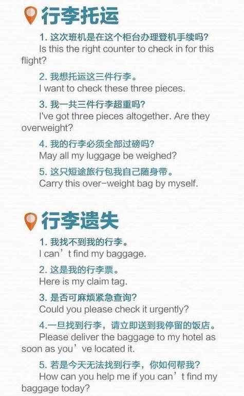 100句顶级绝美短句英文缩略图