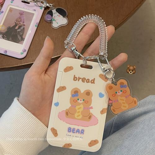 怎么把饭卡弄到手机里
