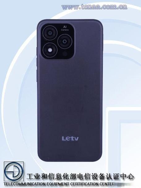 Letv手机