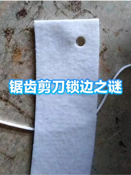 剪刀不咬合怎样修理