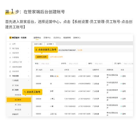 京东订单一直等待系统确认的原因为