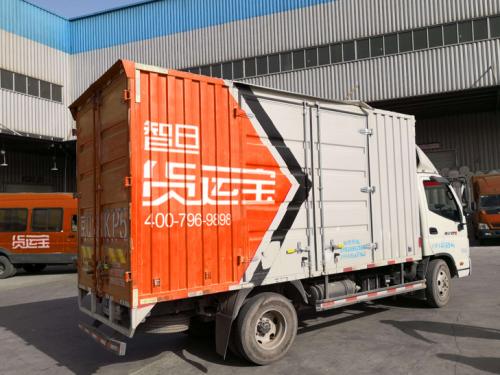 淘宝上运费模板填什么缩略图