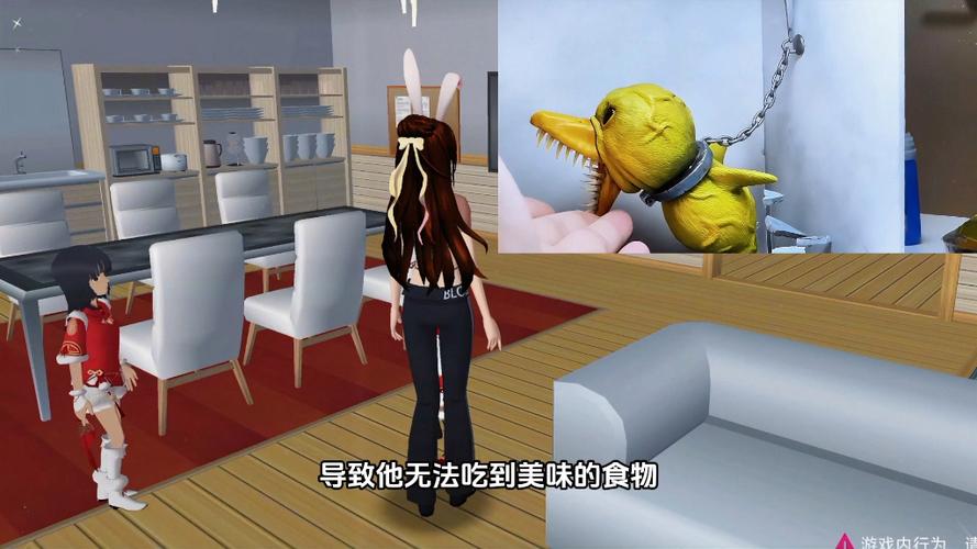 变异的鸭子免广告获取奖励缩略图