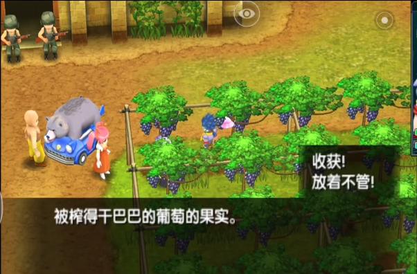 重装机兵4葡萄园攻略