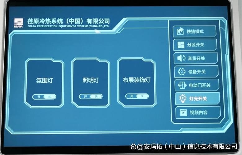 三角洲PC界面太暗了缩略图