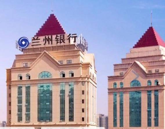 兰州银行总行行长是谁