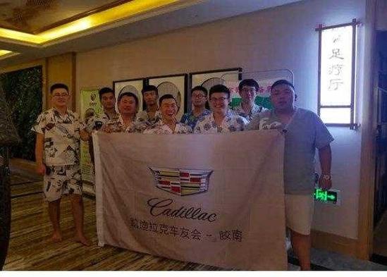 凯迪拉克为啥称为洗浴之王