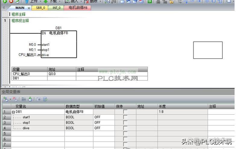 主流plc编程软件游戏截图