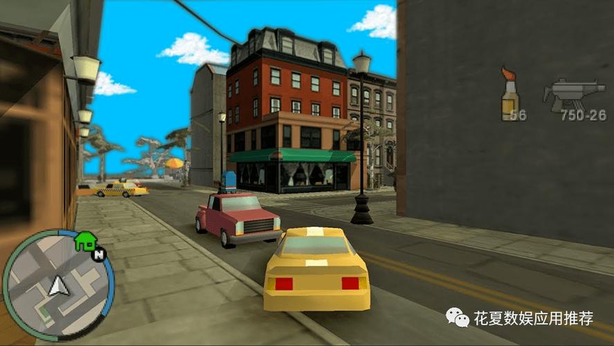 GTA血战唐人街MOD下载