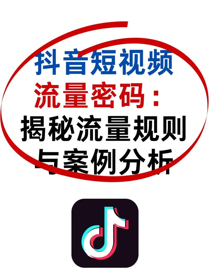 129元套餐是无限流量吗缩略图
