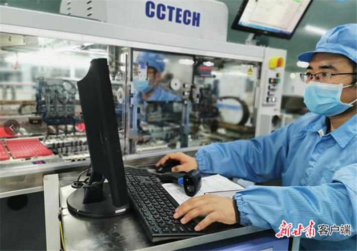 华天科技股吧讨论