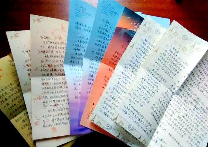 如何交日本笔友缩略图