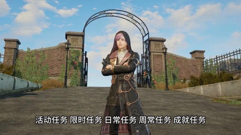明日之后末世游戏截图
