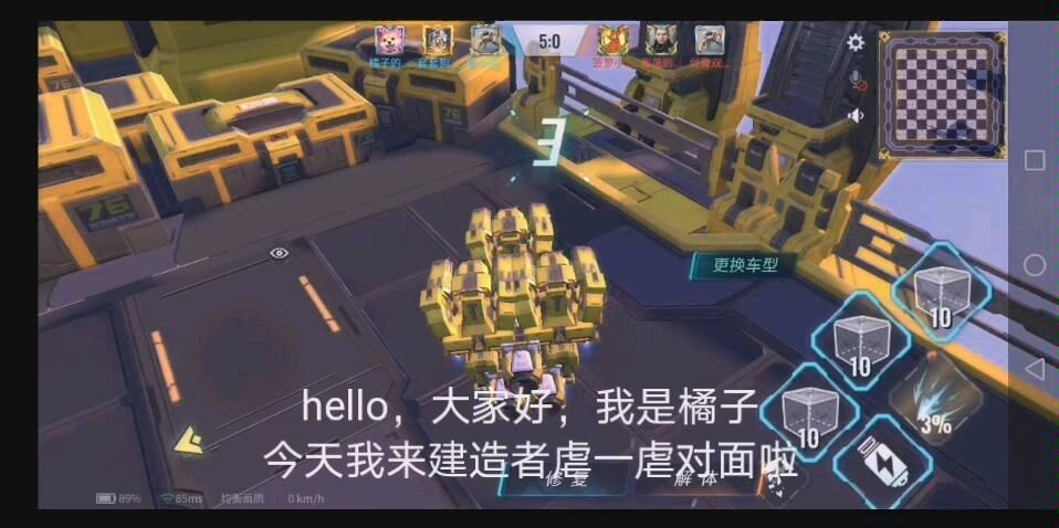 如何重装橘子缩略图