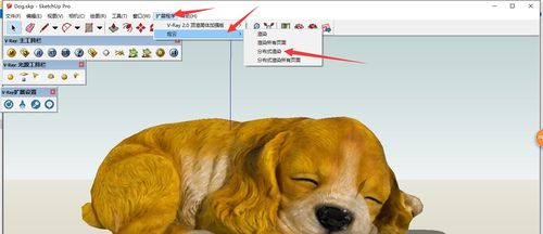 台式电脑工具栏设置