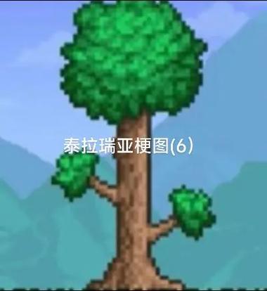 泰拉瑞亚1.1游戏截图