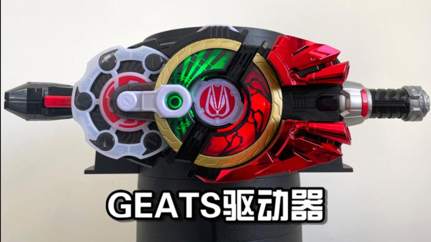 极狐人物驱动器1.1