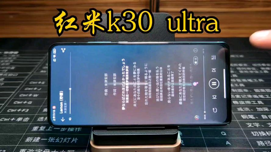 双扬声器和单扬声器区别图标