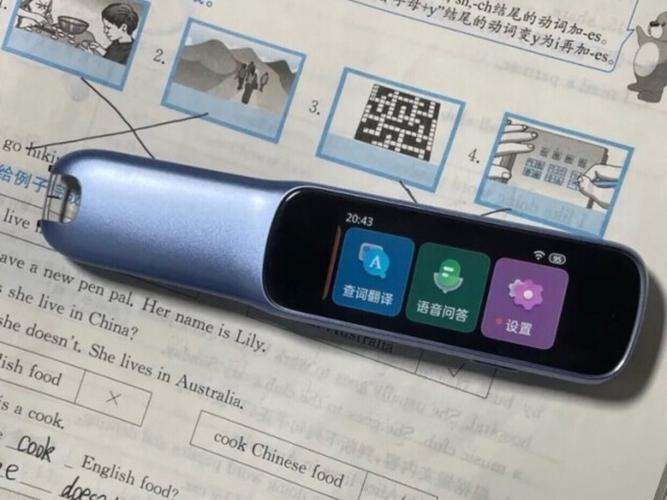 步步高词典笔f3怎么下载应用