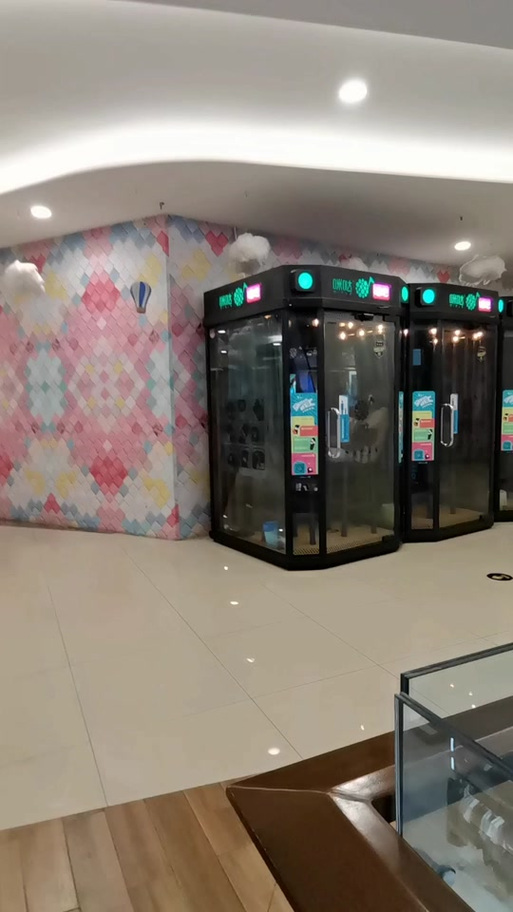 咪哒唱吧怎么收费缩略图