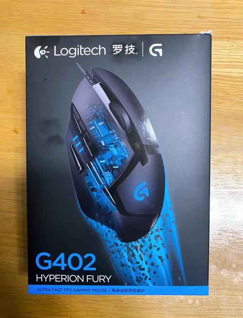 罗技鼠标宏文件