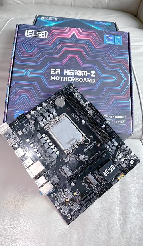 h610主板是哪一年的