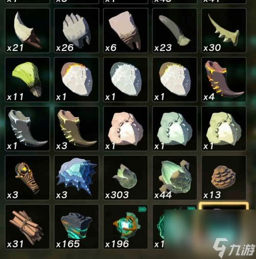 塞尔达火龙材料图标