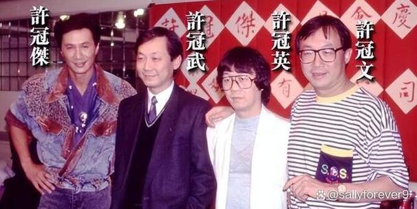 许氏四杰谁成就最大缩略图
