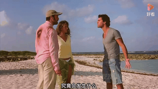 荒野惊魂电影观看缩略图