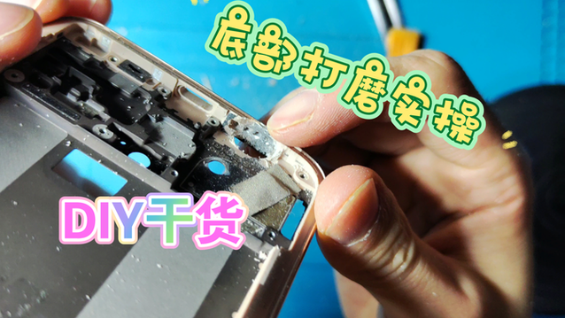 哔哩哔哩cc9改装博主