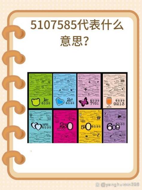搂女人腰代表啥意思