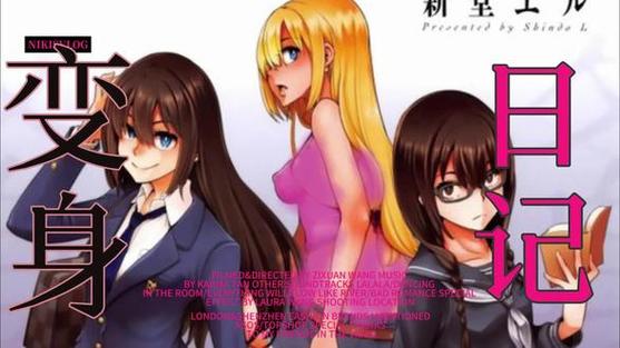 抖音上变漫画怎么弄
