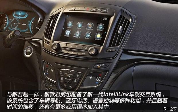 别克账号在哪里登录缩略图