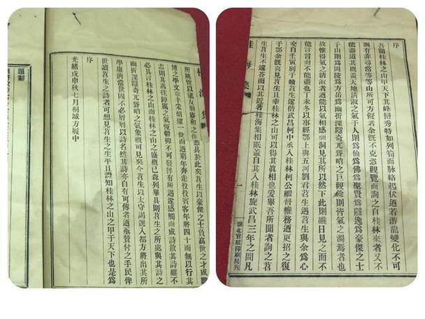 五河混得出名的人