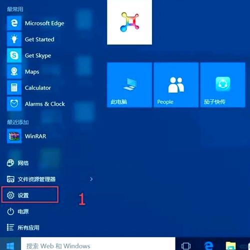 打lol用win7还是win10缩略图