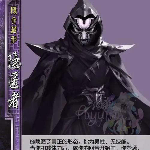 b站自己发的弹幕看不到