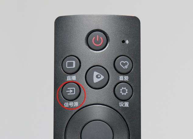 电视遥控器数字和字母切换缩略图