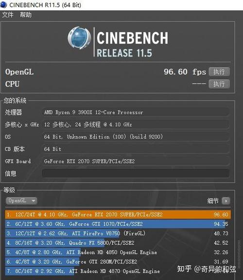 csgo稳定帧率的代码有哪些游戏截图
